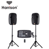 Harrison AM400P / �ʰ淮 300W ���ͺ� PA �ý���