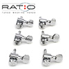 Graphtech - Electric Ratio Locking<br style=
