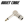Bullet Slug ���̺��� �ִ����� �÷��� / Slug Patch Angle Plug (BC-SLA)
