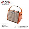 Aroma ������ �޴�� ������ƽ ���� (AG-15A)