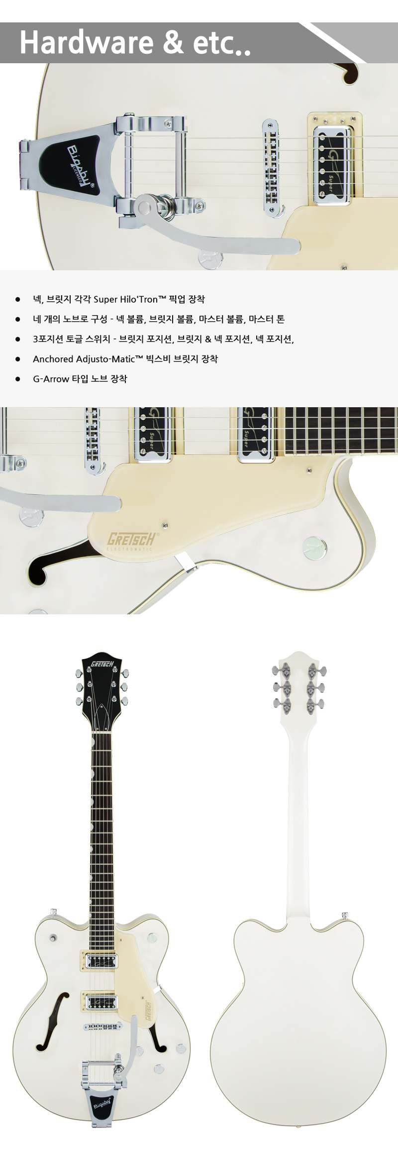 [����] [�ϵ����̽� ����]Gretsch - Electromatic G5622T LTD / �׷�ġ �Ϸ���Ÿ (Snow Crest White) �� �̹��� 3