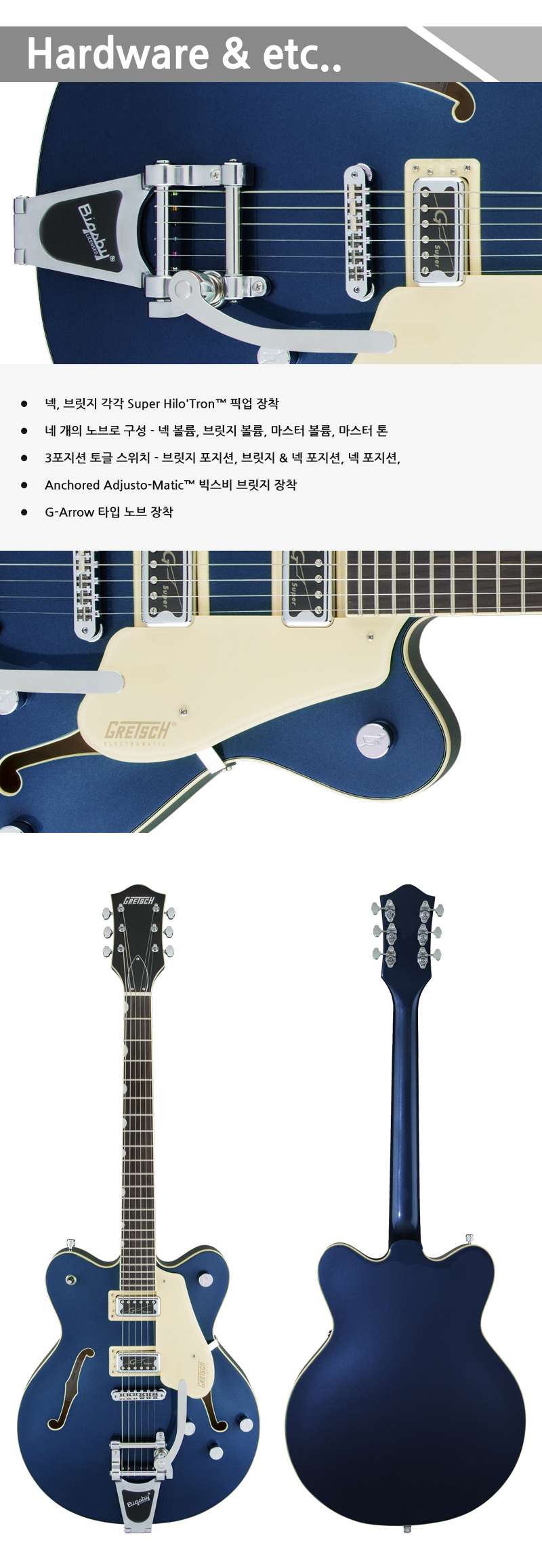 [�ϵ����̽� ����]Gretsch - Electromatic G5622T LTD / �׷�ġ �Ϸ���Ÿ (Midnight Sapphire) �� �̹��� 3