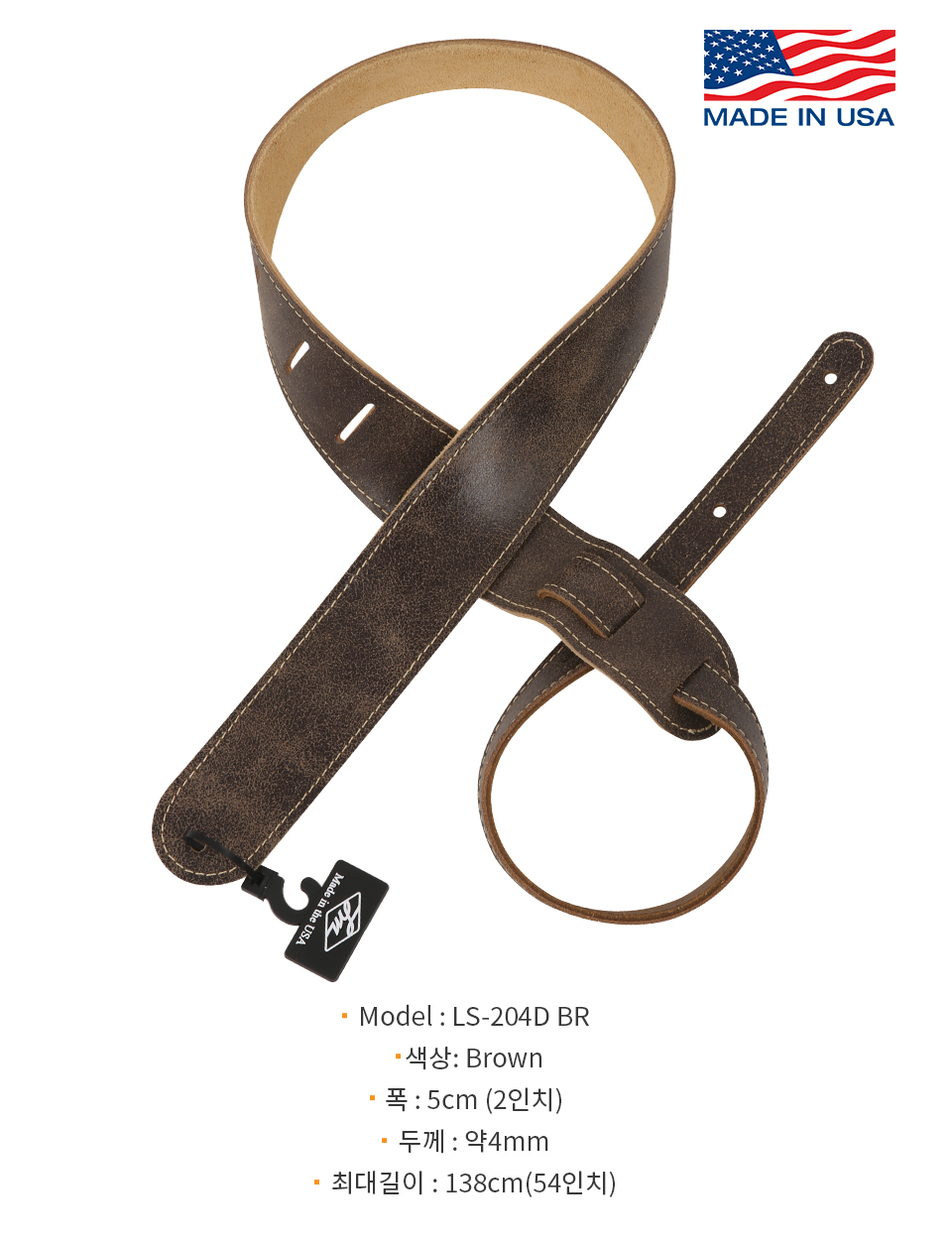 [����] LM Classic Leather Crackle Relic Strap / ��Ÿ   ���̽���  õ������ ��Ʈ�� 2��ġ (LS-204D-BR) �� �̹��� 3