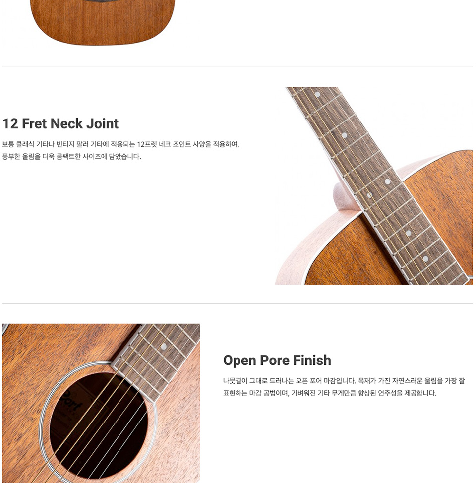 [����] Cort - AF590MF / ��Ʈ ���Ÿ (OP) �� �̹��� 3