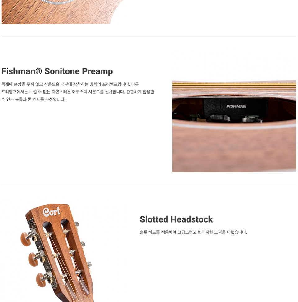 [����] Cort - AF590MF / ��Ʈ ���Ÿ (OP) �� �̹��� 4