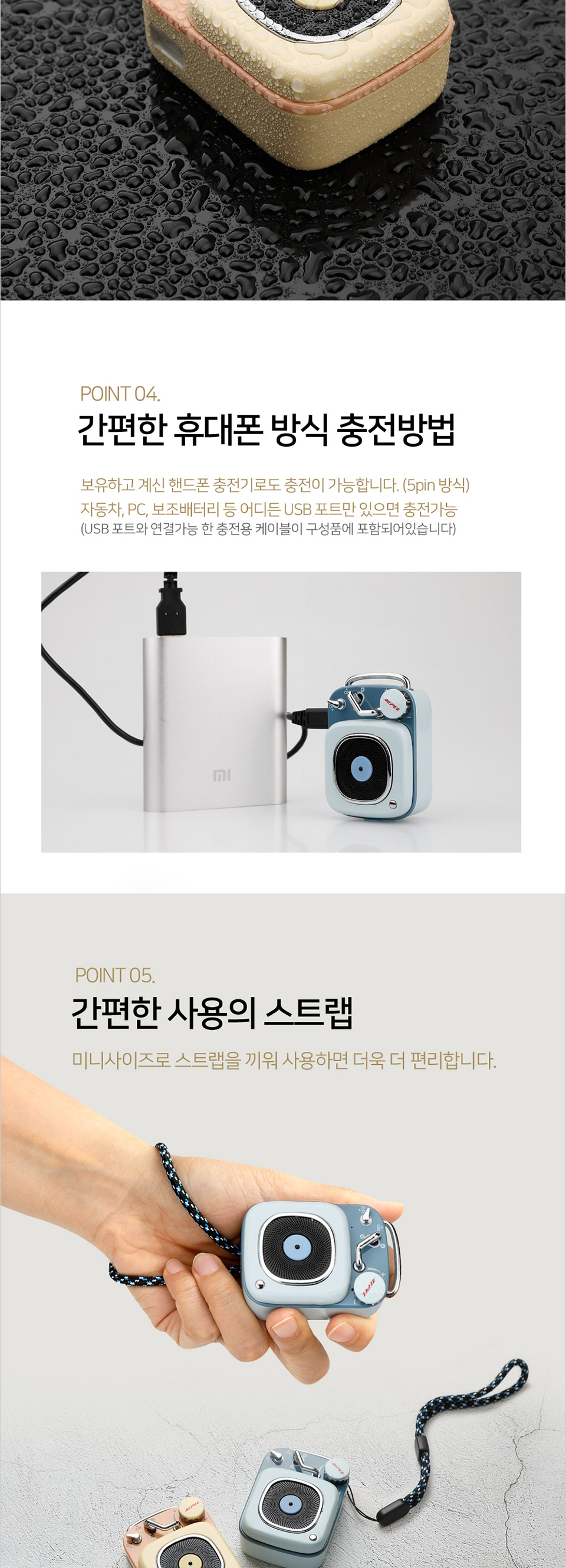 [����] AEPEL �̴� �������� ����Ŀ (FR-320BT / ����) �� �̹��� 4