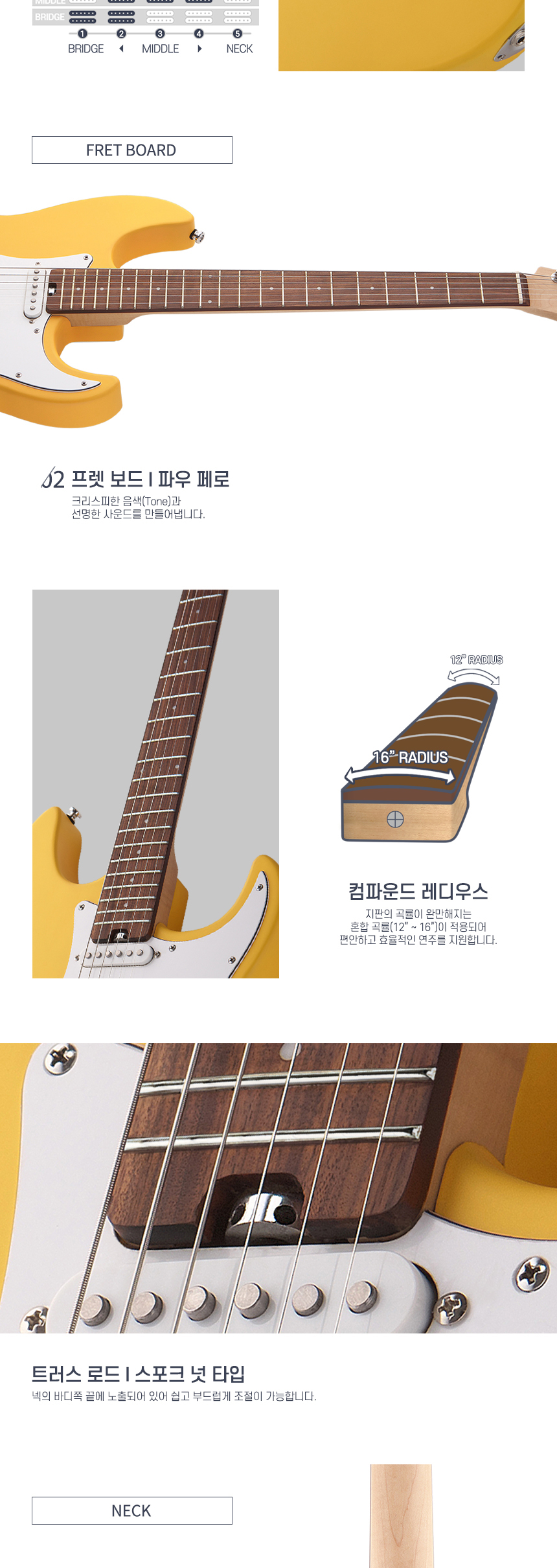 [����] HEX - E100 / ���� �Ϸ���Ÿ (Honey Yellow) �� �̹��� 3