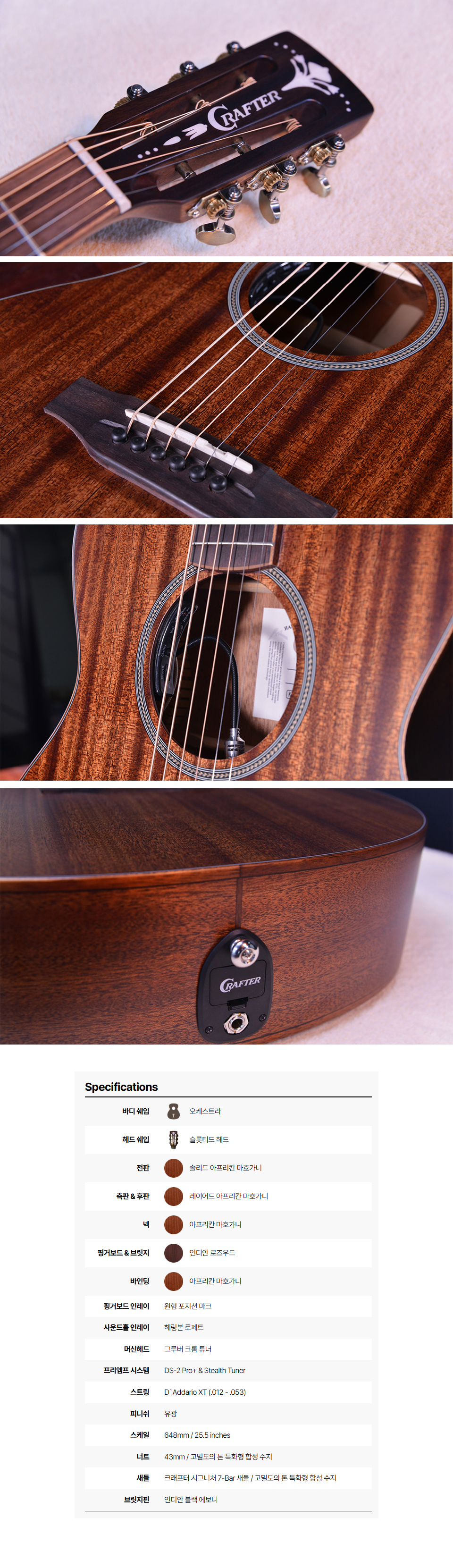 ũ������ Crafter MIND T-15e Pro ���Ÿ �� �̹��� 3