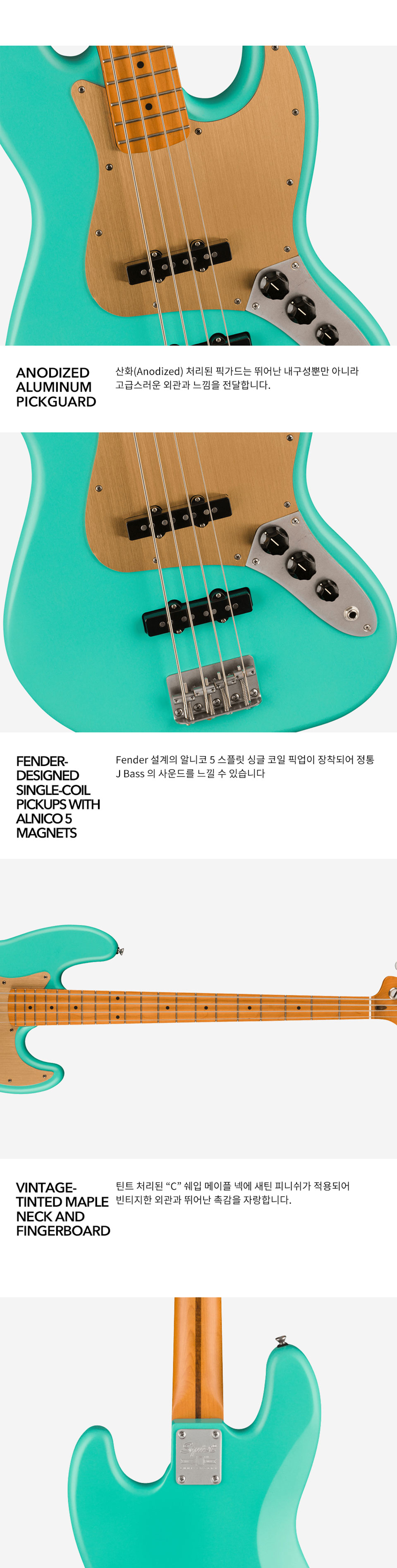 [����] [40th Anniversary]Squier - 40th Anniversary Jazz Bass Vintage Edition / �����̾� ���̽� (Satin Wide 2 Color Sunburst) �� �̹��� 3