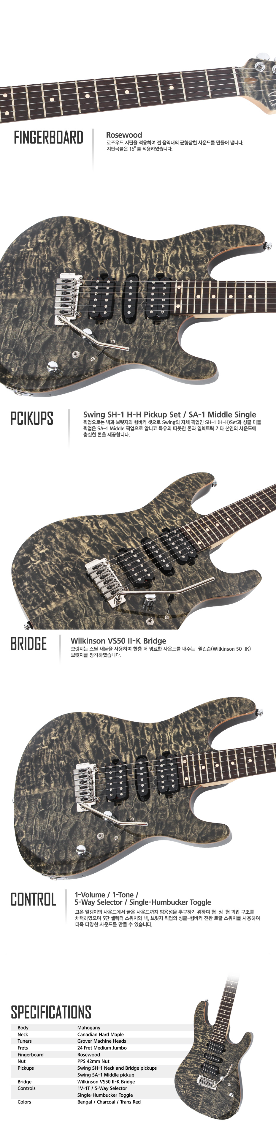[����] Swing - Modern SE / H-S-H Emerald Green �� �̹��� 4