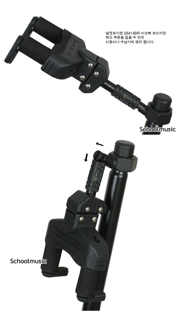 HERCULES GS415B