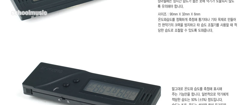 [����] Western Caliber III �޴�� ������ ����/�µ� ������ �� �̹��� 3