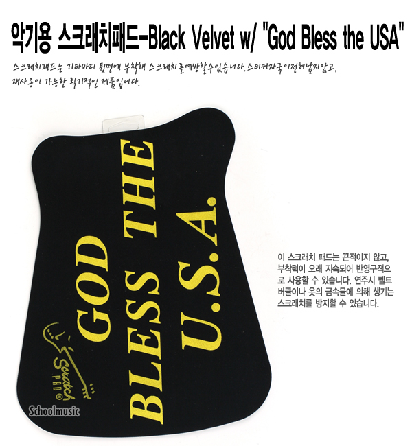 [����] ��ũ��ġ�е� Black Velvet w-God Bless the USA �� �̹��� 1