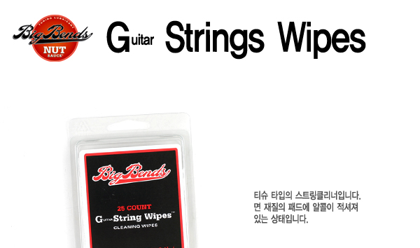 Big Bends string cleaner