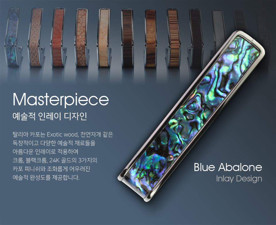 [����] Thalia Capo Black Chrome - Blue Abalone Inlay (B200-BA) �� �̹��� 4