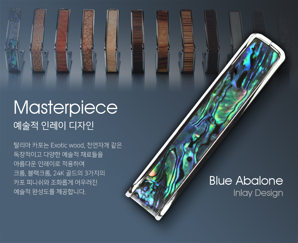 [����] Thalia Capo Chrome - Blue Abalone Inlay (C200-BA) �� �̹��� 4