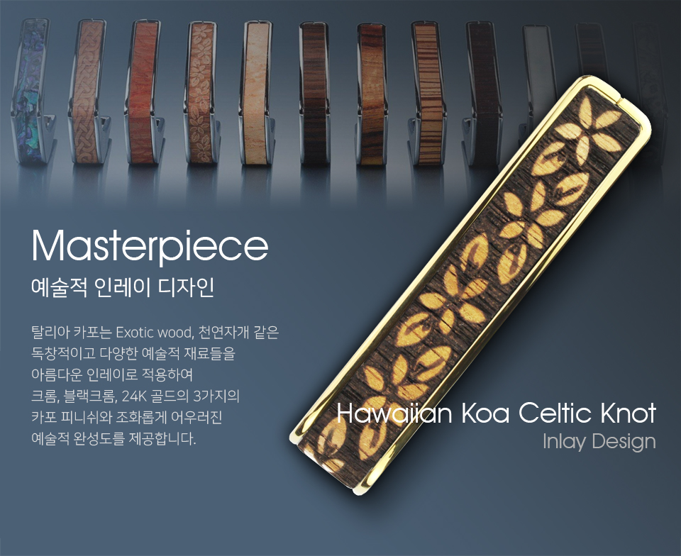 [����] Thalia Capo 24k Gold - Hawaiian Koa Plumeria Lei Engraved Inlay (G200-HK-PL) �� �̹��� 4