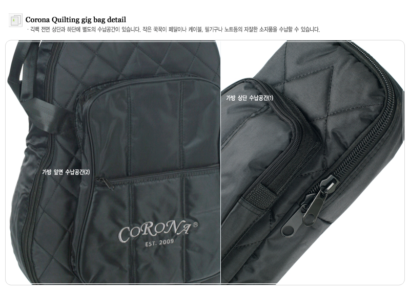 [����] Corona EG Pod30 Quilting �Ϸ���Ÿ �ú��� ���ñ��(30mm) �� �̹��� 3
