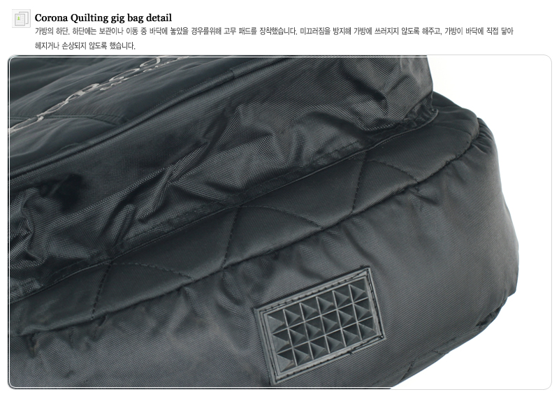 [����] Corona EG Pod30 Quilting �Ϸ���Ÿ �ú��� ���ñ��(30mm) �� �̹��� 4