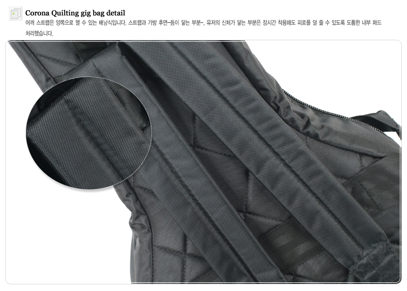 [����] Corona EG Pod30 Quilting �Ϸ���Ÿ �ú��� ���ñ��(30mm) �� �̹��� 5