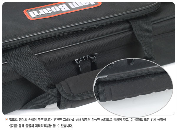 [����] Jam Board ���λ�������޺���+����(JB-PRO) �� �̹��� 11