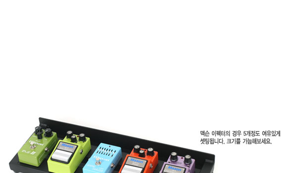 [����] Jam Board �̴ϻ�������޺���+����(JB-MINI) �� �̹��� 5