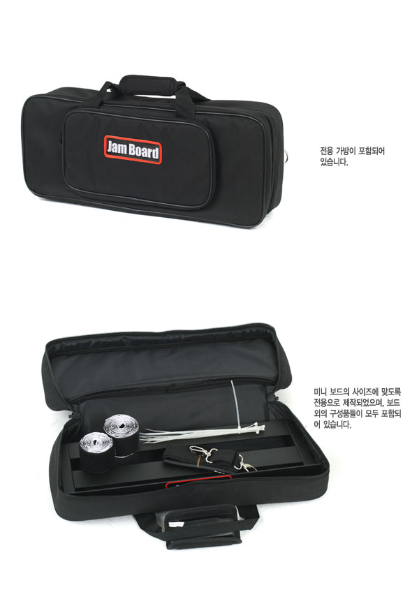 [����] Jam Board �̴ϻ�������޺���+����(JB-MINI) �� �̹��� 9