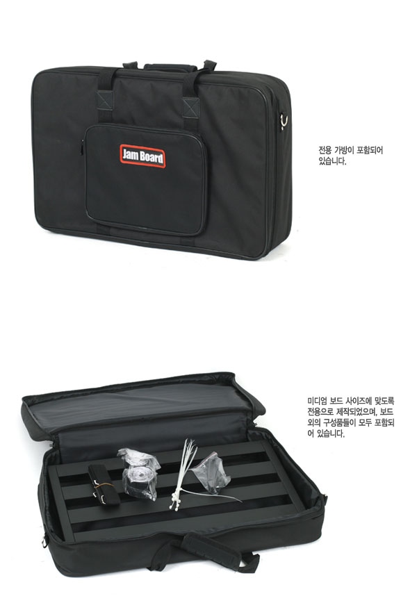 [����] Jam Board �̵����������޺���+����(JB-MS) �� �̹��� 10