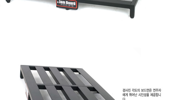 [����] Jam Board ���λ�������޺���+����(JB-PRO) �� �̹��� 5
