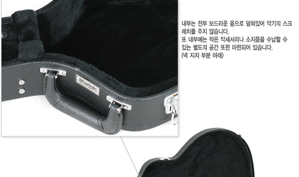 [����] Muztek DWC-335 �齼(335)Ÿ�Կ� �ϵ����̽�/���󺯰� �� �̹��� 3