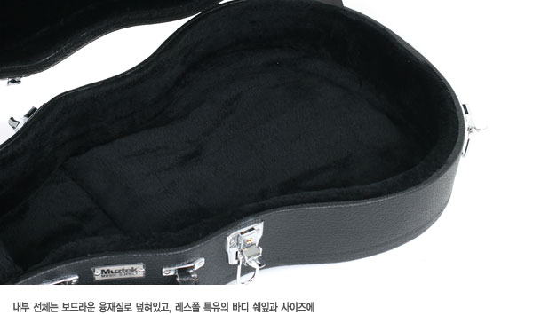[����] Muztek DWC-LP ������ �ϵ����̽� New ���� �����÷� �� �̹��� 5
