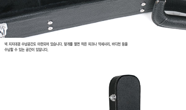 [����] Muztek DWC-LP ������ �ϵ����̽� New ���� �����÷� �� �̹��� 7