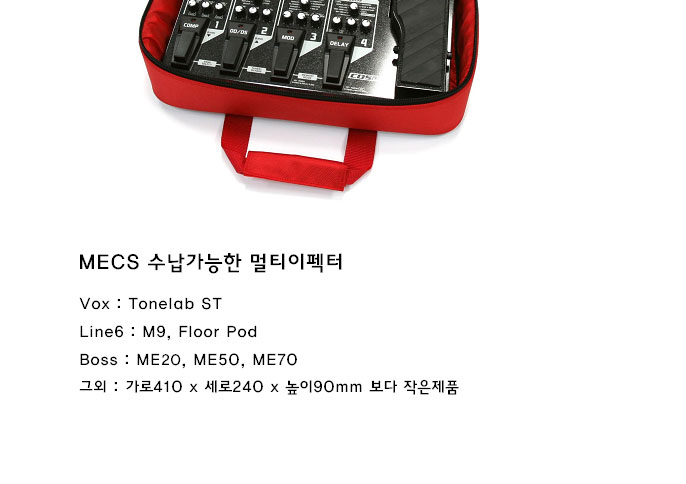 [����] Real MECS2012 ��ǰ�� ��Ƽ������ ���� �� �� �̹��� 16