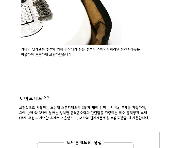[����] Real AGC 2012 Black (��ǰ�� ������ƽ��Ÿ ����) �� �̹��� 9