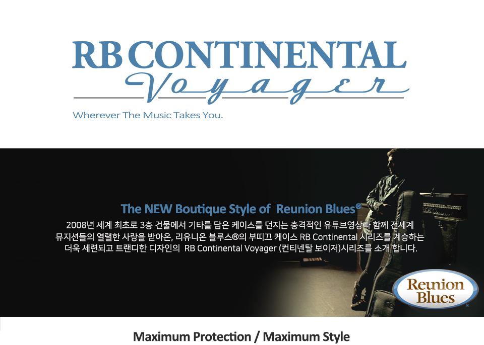 [����] Reunion Blues RB Continental Voyager LP Style Guitar case / ������ ���� ���̽� (RBCLP) �� �̹��� 1