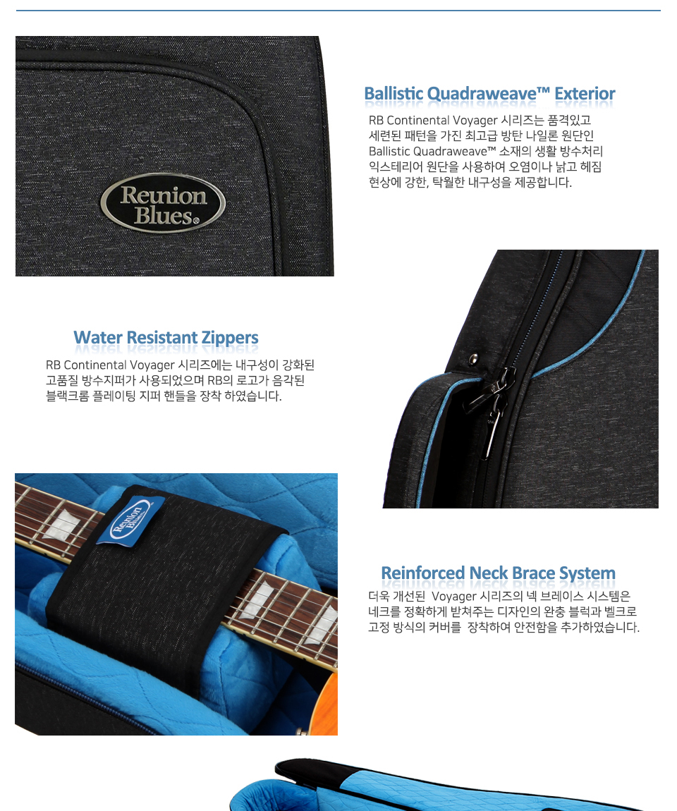 [����] Reunion Blues RB Continental Voyager LP Style Guitar case / ������ ���� ���̽� (RBCLP) �� �̹��� 4