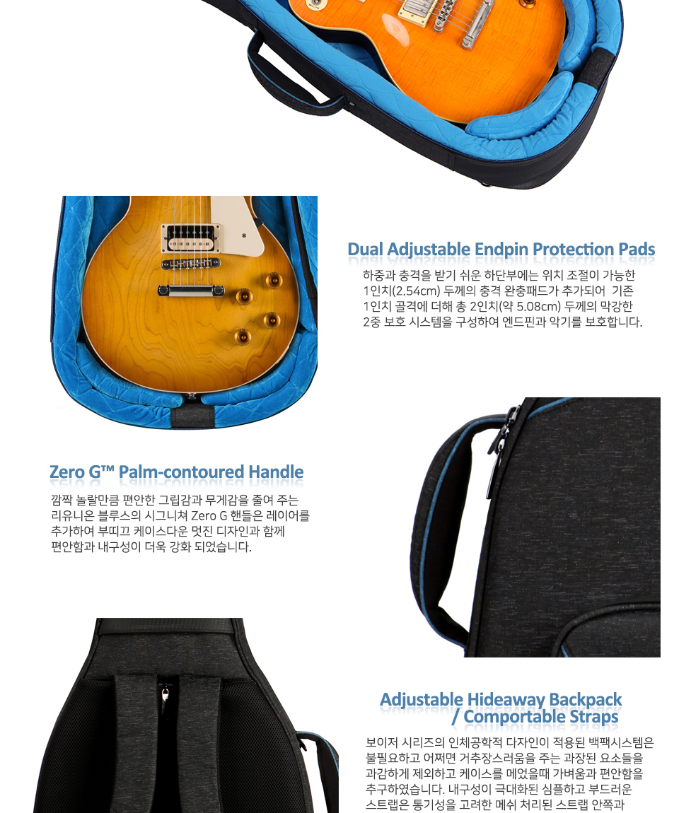[����] Reunion Blues RB Continental Voyager LP Style Guitar case / ������ ���� ���̽� (RBCLP) �� �̹��� 6
