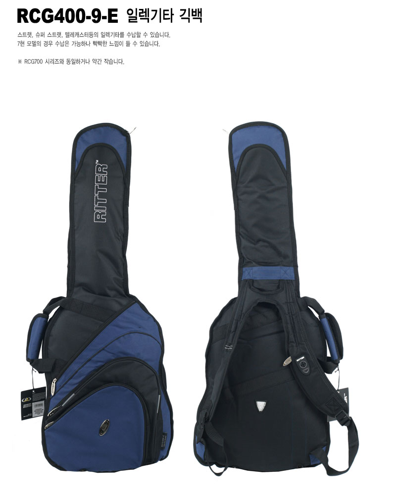 [����] Ritter RCG400-9-E �Ϸ���Ÿ ��� �� �̹��� 2
