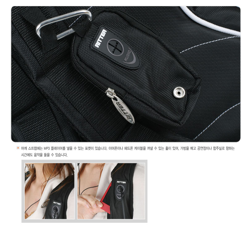 [����] Ritter RG8000-9-L ��������Ÿ�� ��� �� �̹��� 5
