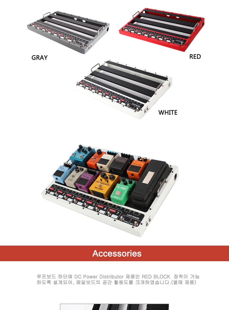 [����] Mode Gear LOOP BOARD / ����� �������� ��޺��� �� �̹��� 8