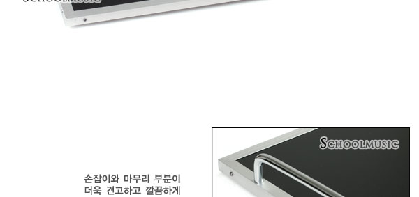 [����] Muztek PB-550 ������ų�������� �� �̹��� 3
