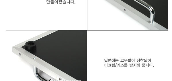 [����] Muztek PB-550 ������ų�������� �� �̹��� 4
