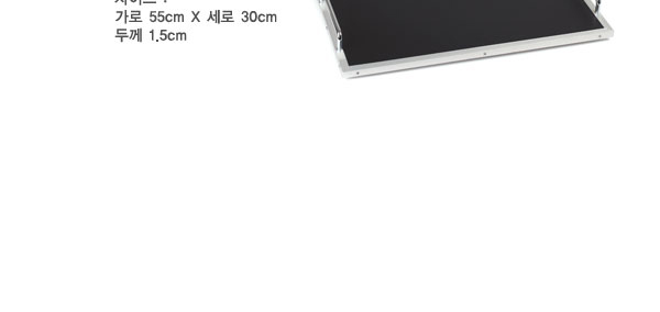 [����] Muztek PB-550 ������ų�������� �� �̹��� 6