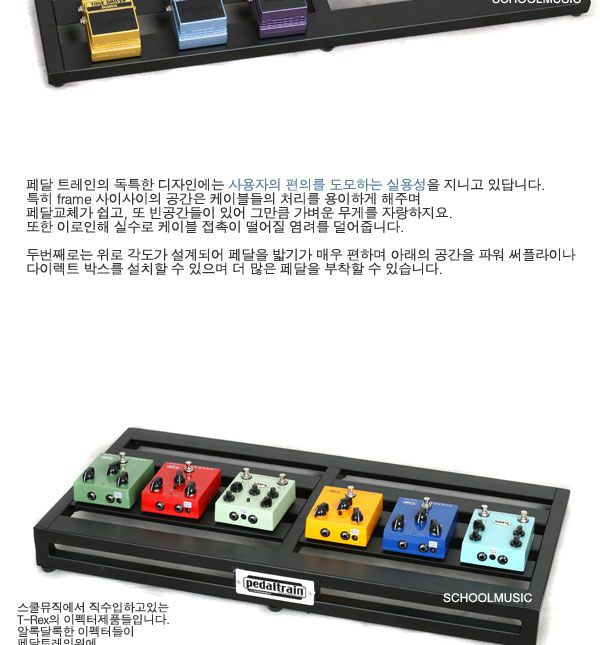 [����] [��������] PedalTrain PT-ProHC ���Ʈ���� ��޺���+�ϵ����̽� �� �̹��� 11
