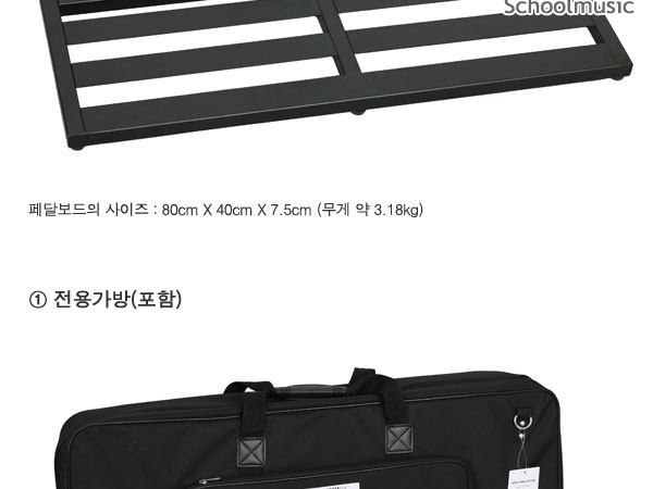 [����] [��������] PedalTrain PT-ProSC ���Ʈ���� ��޺���+����Ʈ���̽� �� �̹��� 3