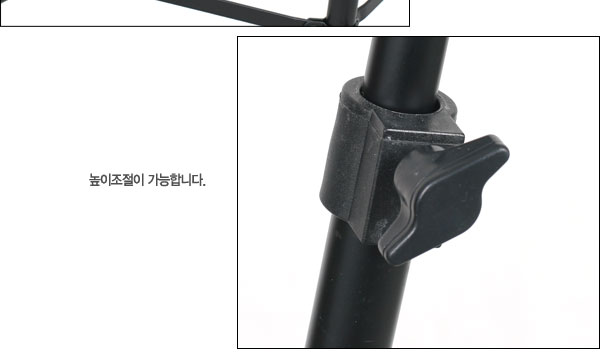 Hohner HGS-S1 Guitar stand