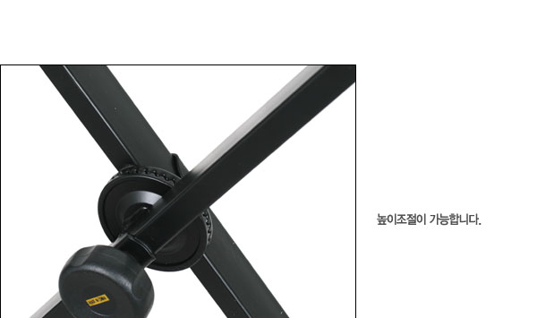 Hohner HKS-S1 keyboard stand