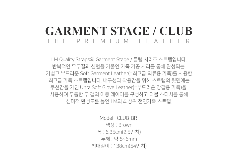 [����] LM Products Garment Stage2.5inch 2-Ply Glove LeatherBrown (CLUB-BR) �� �̹��� 2