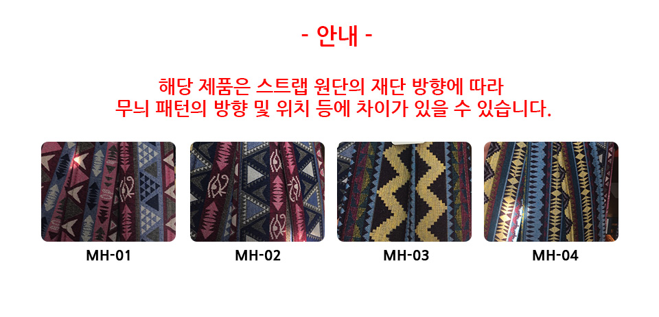 [����] Mark James Hippie Series / ��ũ���ӽ� ��Ʈ�� (MH-04) �� �̹��� 1