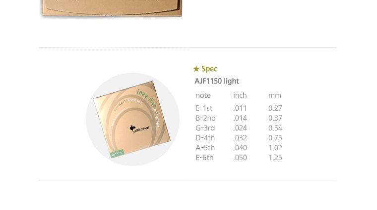 [����] Galli String Jazz Flat AJF1150 Light (011-050) Flat Wound �� �̹��� 3